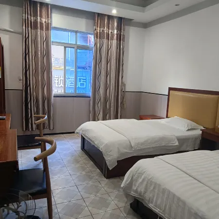 Anyuan Jingcheng Business Hotel