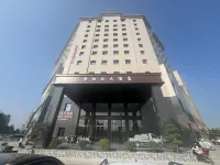 Tangber Hotel (Yuncheng Salt Lake International Airport)