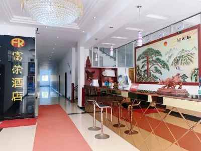Furong Hotel Hotel in zona Huangshui Station