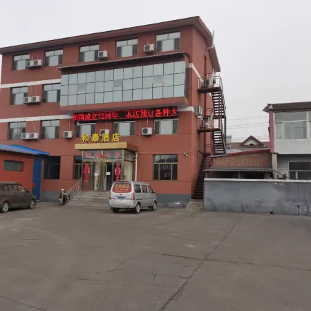 Hetai Hotel