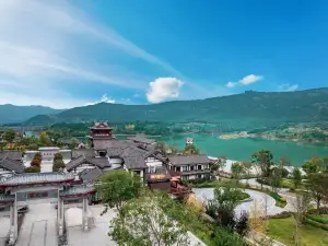 錦元裡飯店（七曲山風景區店）