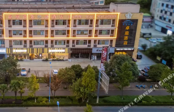 卓庭酒店（CGC中國服裝城店）