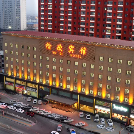 Jinzhong Yuci Hotel (Yuci Old Town Branch)