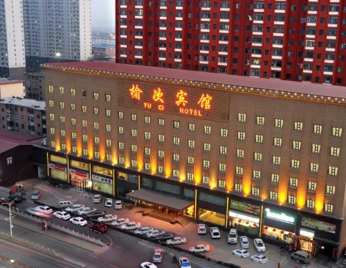 Jinzhong Yuci Hotel (Yuci Old Town Branch) - Parkplatz