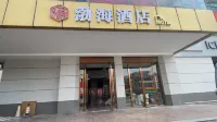 Bohai Hotel (Taishan Guanghai Branch) Hotels in der Nähe von Haiyong Wubo Park