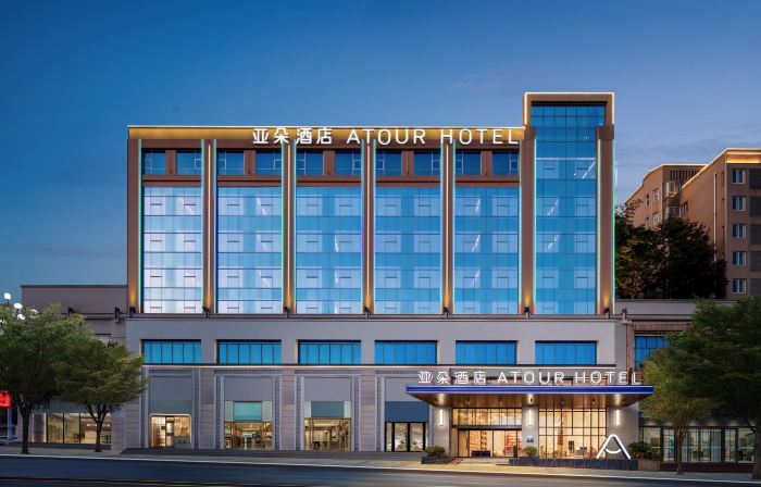 Atour Hotel Jianyang People's Park Nanping