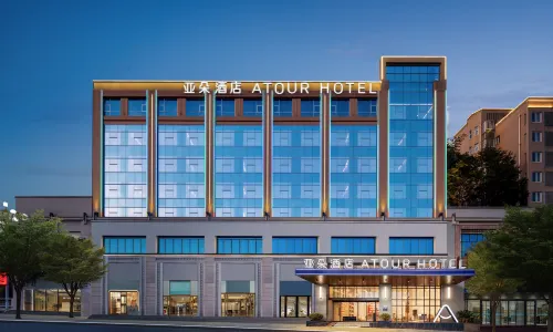 Atour Hotel Jianyang People's Park Nanping