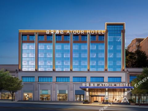 Atour Hotel Jianyang People's Park Nanping