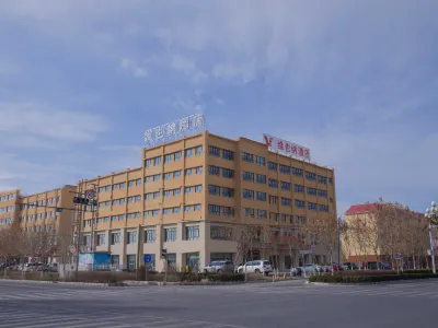 Vienna Hotel (Alar)