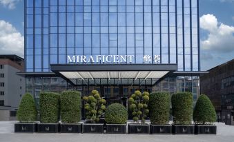 Jinsha Minghui Hotel (Deyang Zhongjiang)