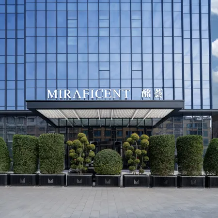 Jinsha Minghui Hotel (Deyang Zhongjiang)