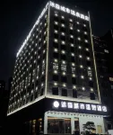 Jining Wenshang Mosen City Hot Spring Hotel - Parking