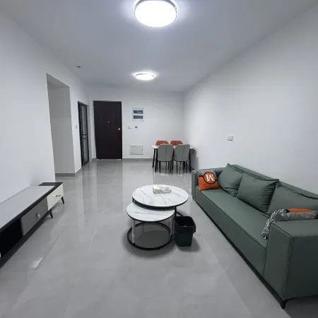 Anjia Apartment