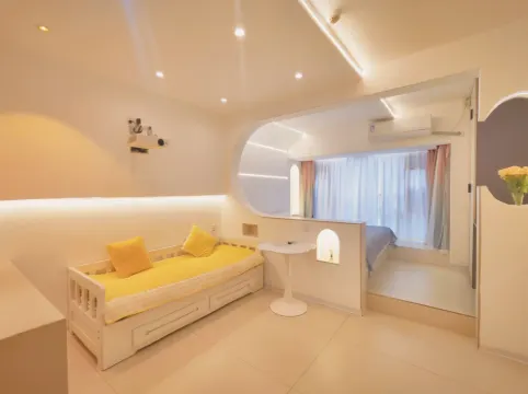 Guiyang Youjia Homestay (Huaguoyuan Shopping Center)