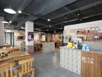 Q+ Honghoufang Homestay (Yesanpo Bailixia) Hotels in Laishui