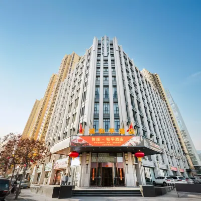 Taiyuan Zhicheng Heping Hotel (Xiayuan Park Times City) Hotels near Wanbolin