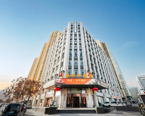 Taiyuan Zhicheng Heping Hotel (Xiayuan Park Times City) Hotels near Wanbolin