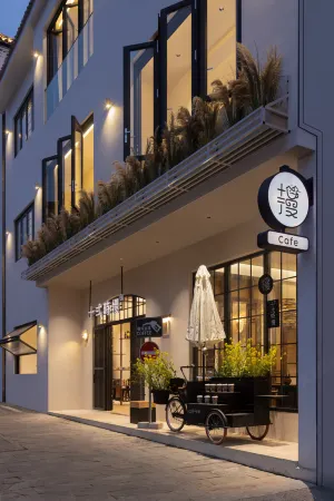 Shier Shi Man Homestay in Wuyuan Отели рядом с достопримечательностью «Wuyuan Huangling»