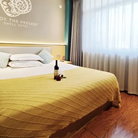 Shell Hotel (Wenshui Diqing Street)