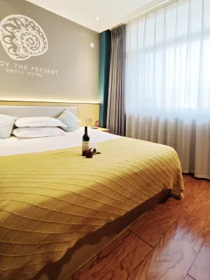 Shell Hotel (Wenshui Diqing Street) فنادق في ونشوي