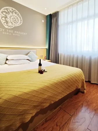 Shell Hotel (Wenshui Diqing Street) Отели рядом с достопримечательностью «Lvliang Administration College Wenshui Branch»