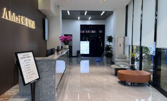 Ahlai Yalai Hotel (Jiucheng Amusement Park)