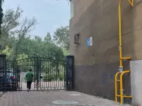 Mountain Retreat · Easy Stay Inn