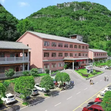 Baishouyuan Farm