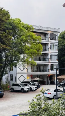 Jiulifeng Homestay (Nankunshan)