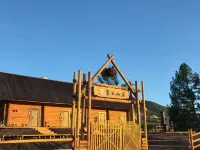 Baihaba Chaoqiu Mountain Guesthouse