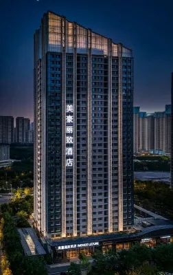 Miaohao Lizz Hotel (Xi'an Eurasia International Chanba Branch) Hotels near Zheqiao Railway Station