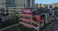 Xining Kunzhong Smart Esports Resort Hotel