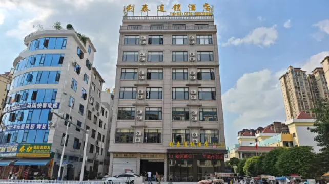 Litai Chain Hotel (Wande Second Road)