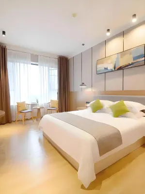 Chongqing Muxuan Hotel