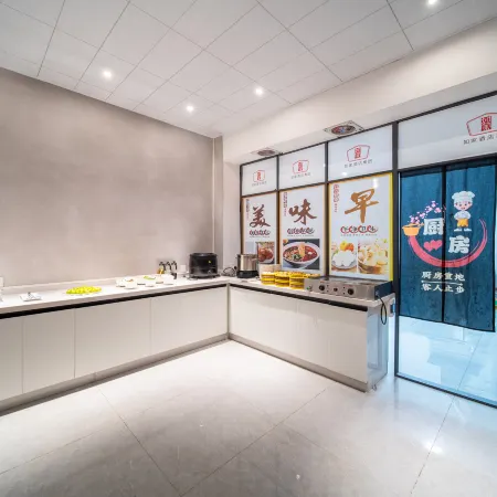 Huayi Select Hotel(Xichou Store)