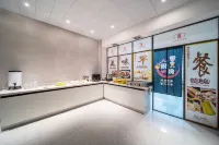 Huayi Select Hotel(Xichou Store) - breakfast