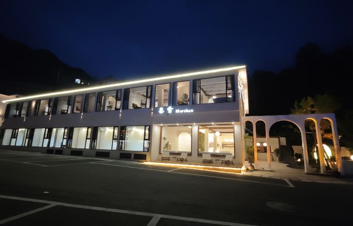 Muxue Homestay