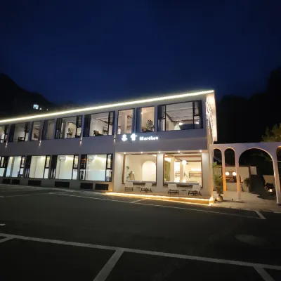 Muxue Homestay Hotels near Cloudview Platform