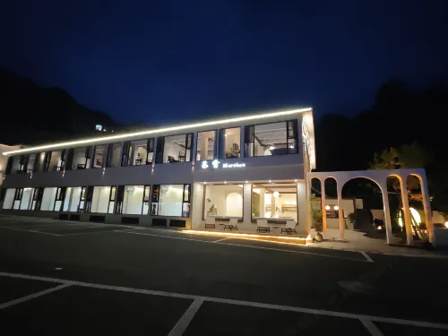 Muxue Homestay