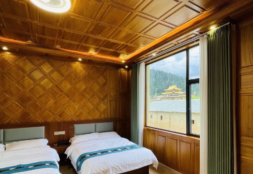 Sanqiu Homestay
