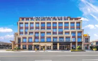 Country Hotel (Guangde Government Store)