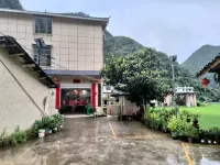 Dongbai Farm Restaurant Chuandong Anti-Japanese Relic Site 주변 호텔