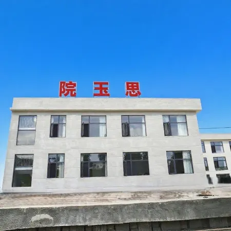 Yuansi Homestay