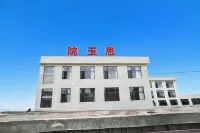 Yuansi Homestay Hotels near Wumeng Grass Plain