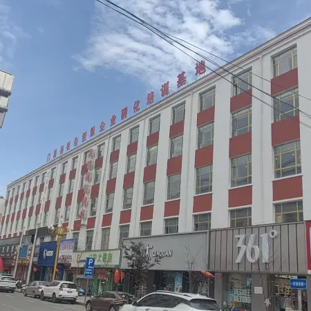 Menyuan Liangyuan Hotel