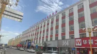 Liangyuan Business Hotel