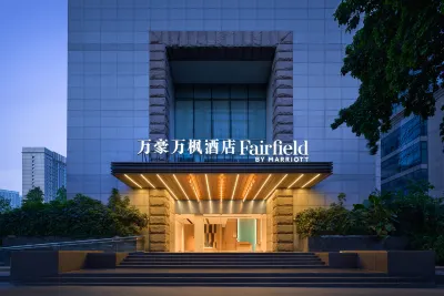 Fairfield by Marriott Chengdu Tianfu Square Hotels in 