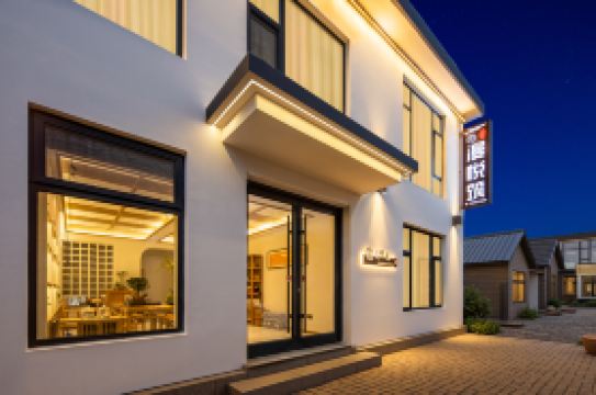 Manyuezhu B&B (Wutai Mountain Visitor Center Shizui Branch)