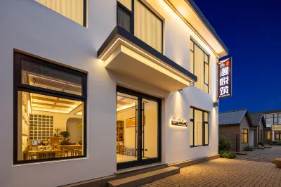 Manyuezhu B&B (Wutai Mountain Visitor Center Shizui Branch) Hotels in Expressway/Shijuzhen