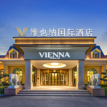 Vienna International Hotel (Beijing Fengtai Sports Center Yuegezhuangqiao Base) Hotels near Dawayao Station